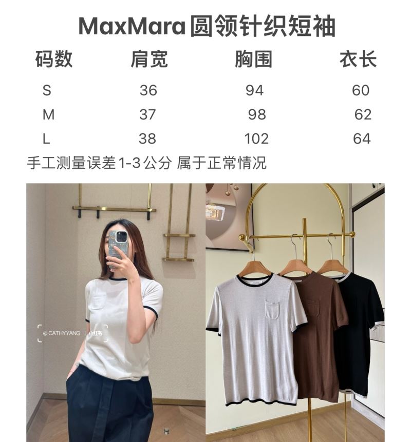 Max Mara T-Shirts